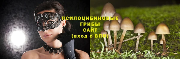 мефедрон мука Усинск
