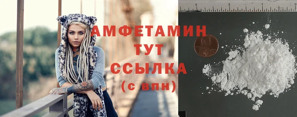 наркотики Туринск