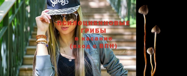 мефедрон мука Усинск