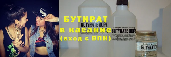 jwh Ханты-Мансийск