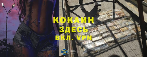 круглые Горнозаводск
