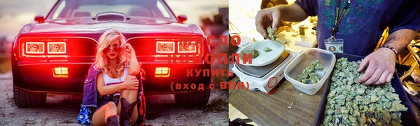 мефедрон мука Усинск