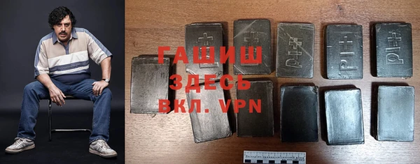 круглые Горнозаводск